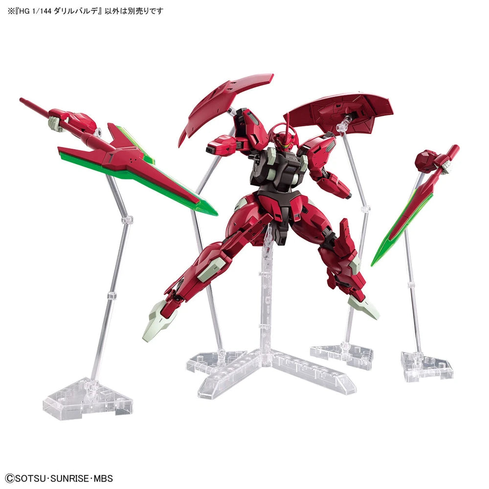 HG MD-0064 DARILBALDE