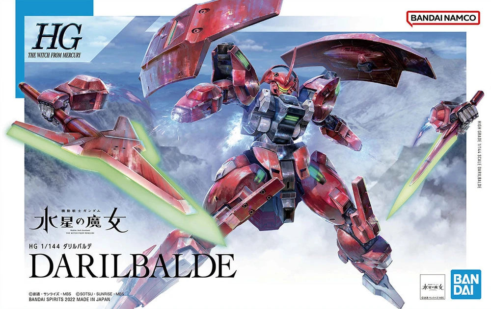 HG MD-0064 DARILBALDE