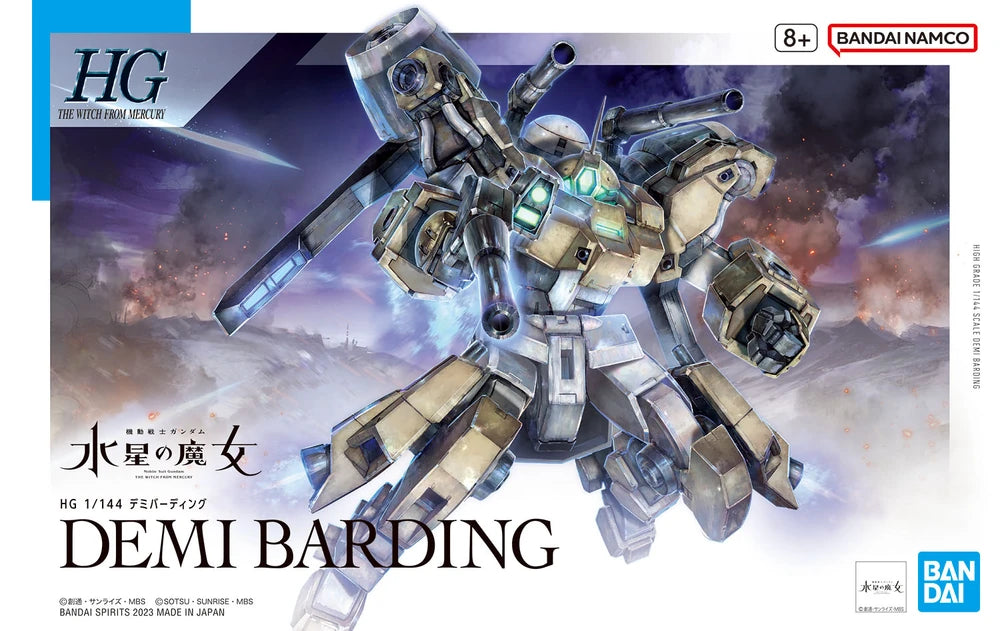 HG MSJ-R122 DEMI BARDING