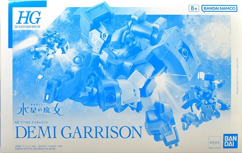 PREMIUM BANDAI HG MSJ-OP122 DEMI GARRISON