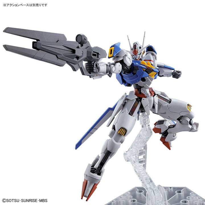 HG XVX-016 GUNDAM AERIAL