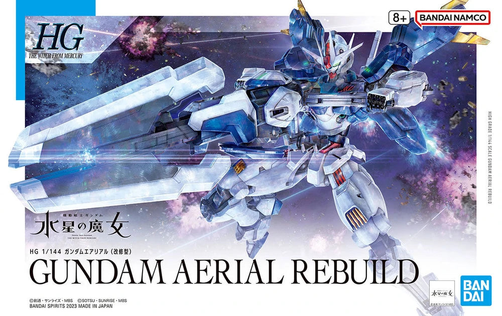 HG XVX-016RN GUNDAM AERIAL REBUILD