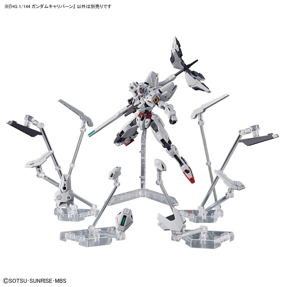 HG X-EX01 GUNDAM CALIBARN