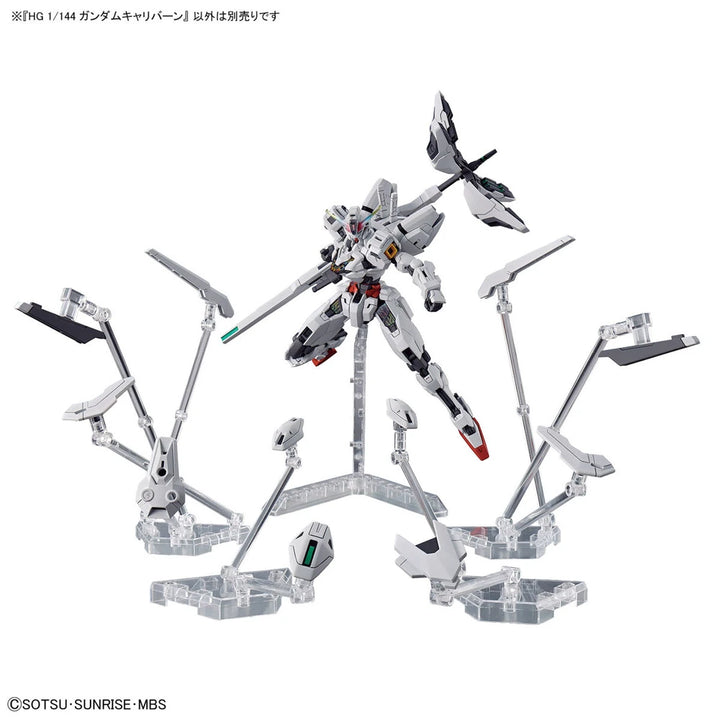HG X-EX01 GUNDAM CALIBARN