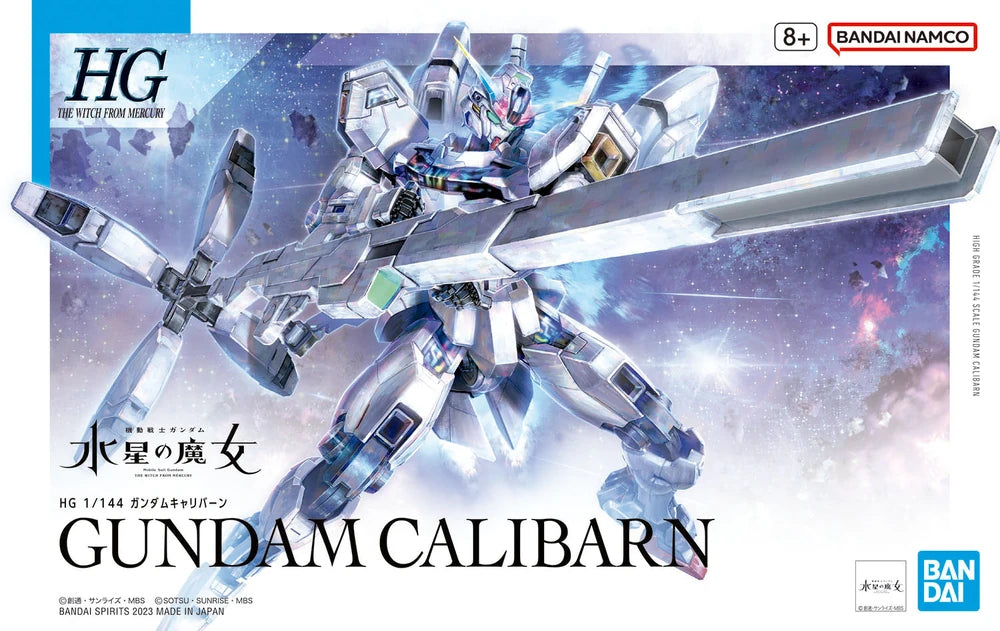 HG X-EX01 GUNDAM CALIBARN