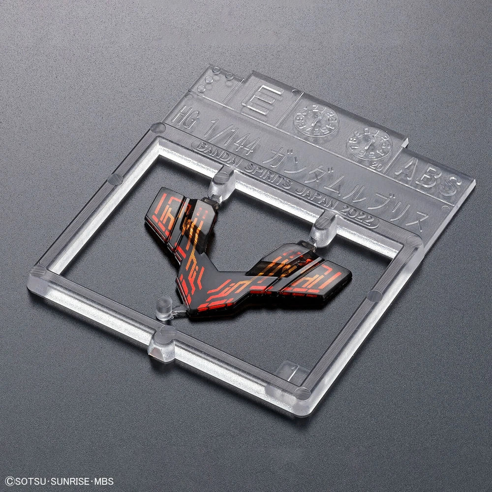 HG XGF-02 GUNDAM LFRITH