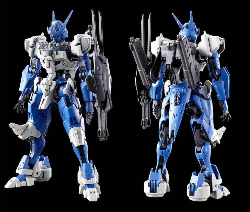 PREMIUM BANDAI HG AVP-03 GUNDAM LFRITH ANAVATA