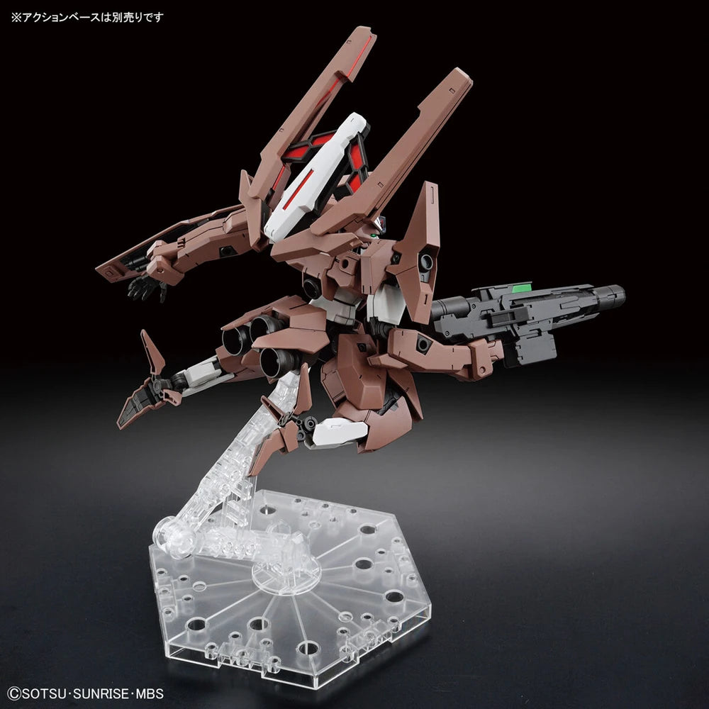 HG EDM-GA-02 GUNDAM LFRITH THORN
