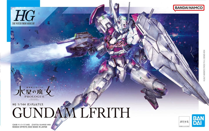 HG XGF-02 GUNDAM LFRITH