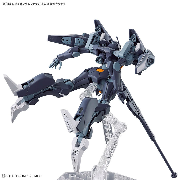 HG FP/A-77 GUNDAM PHARACT