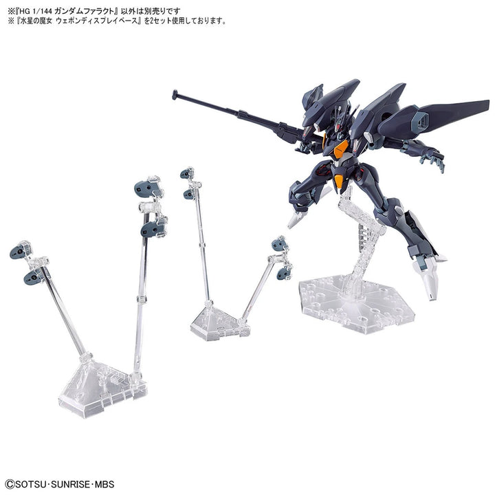 HG FP/A-77 GUNDAM PHARACT