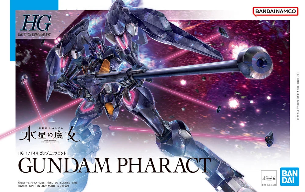 HG FP/A-77 GUNDAM PHARACT