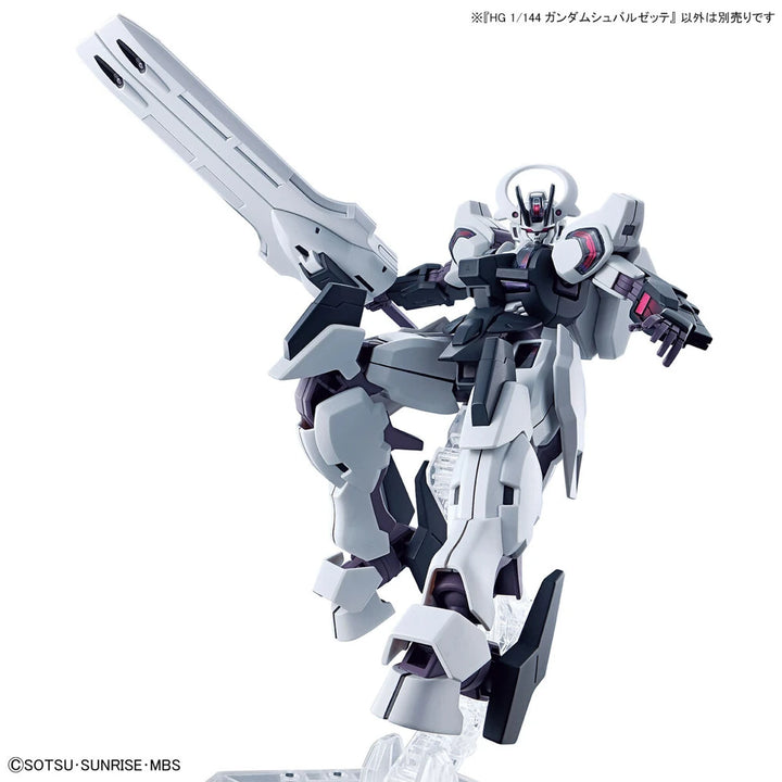 HG MDX-0003 GUNDAM BLACKETTE