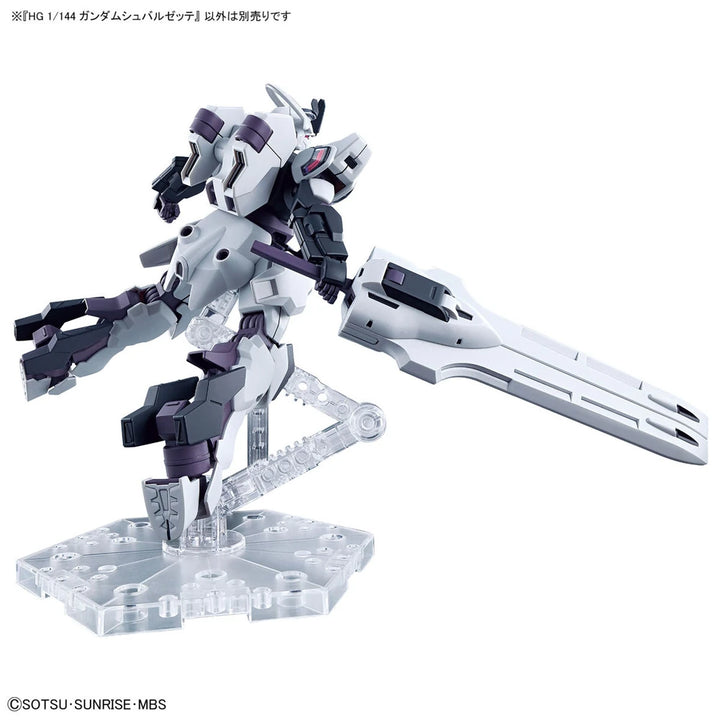 HG MDX-0003 GUNDAM BLACKETTE