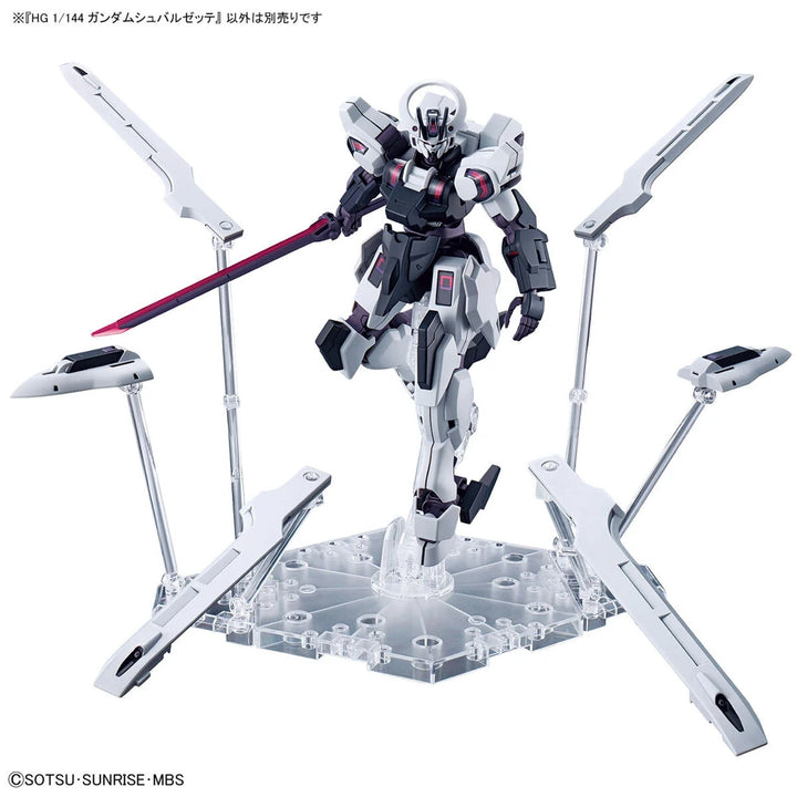 HG MDX-0003 GUNDAM BLACKETTE