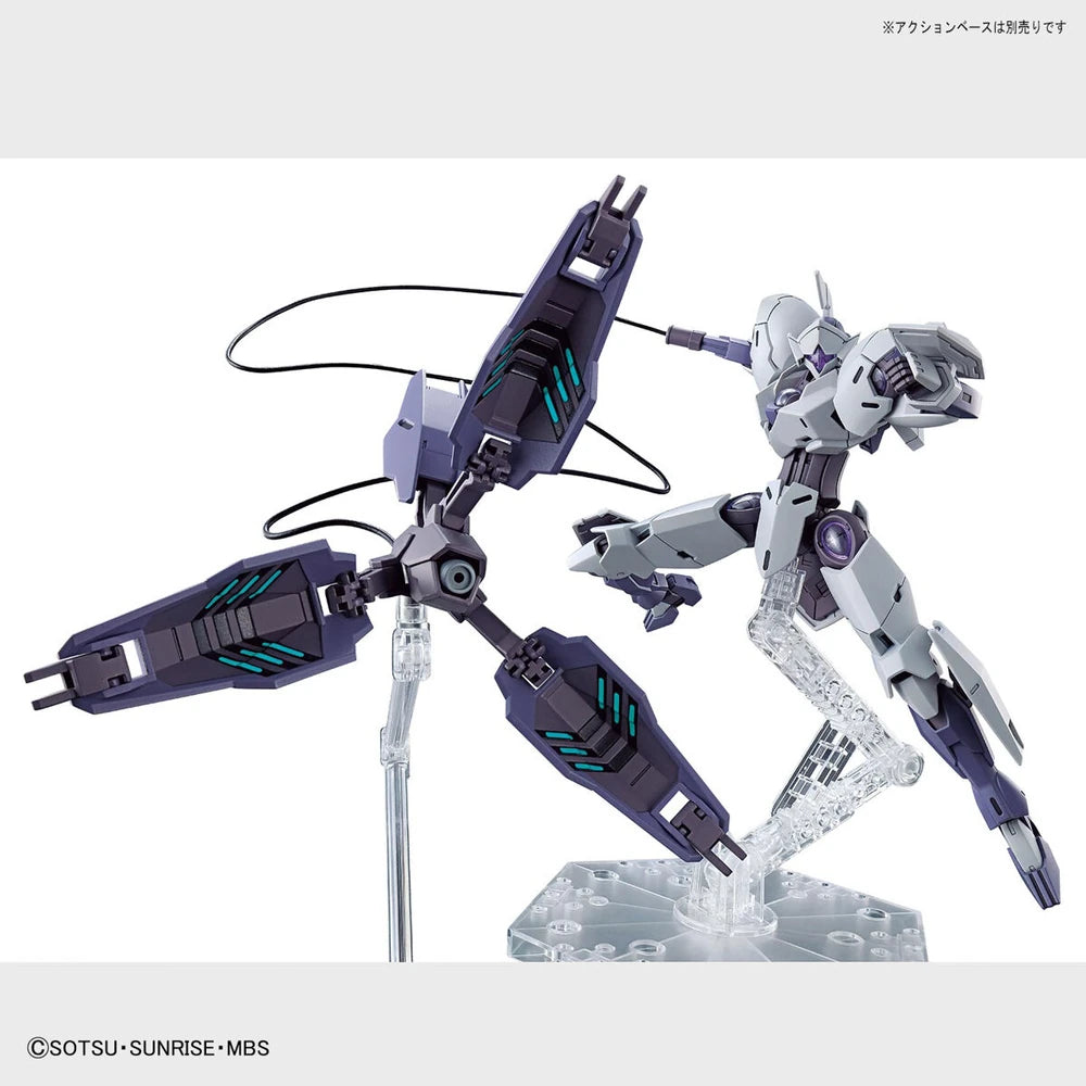 HG CFK-029 MICHAELIS