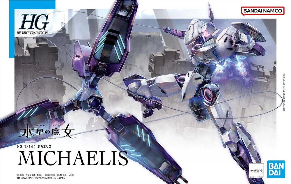HG CFK-029 MICHAELIS