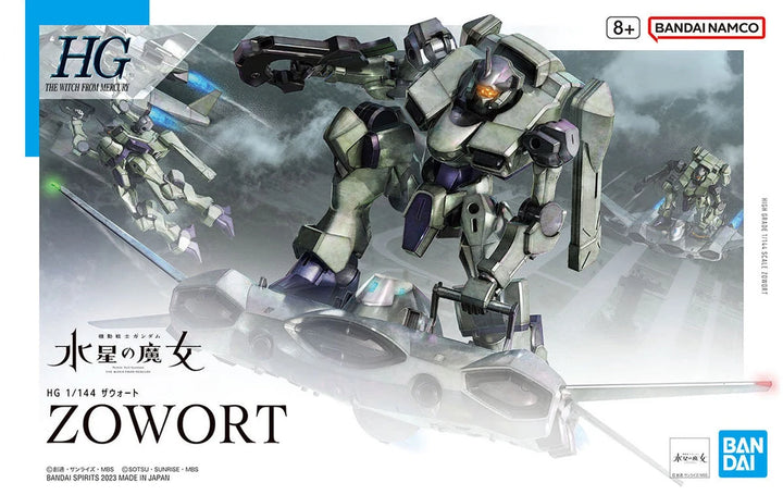 HG F/D-19 ZOWORT