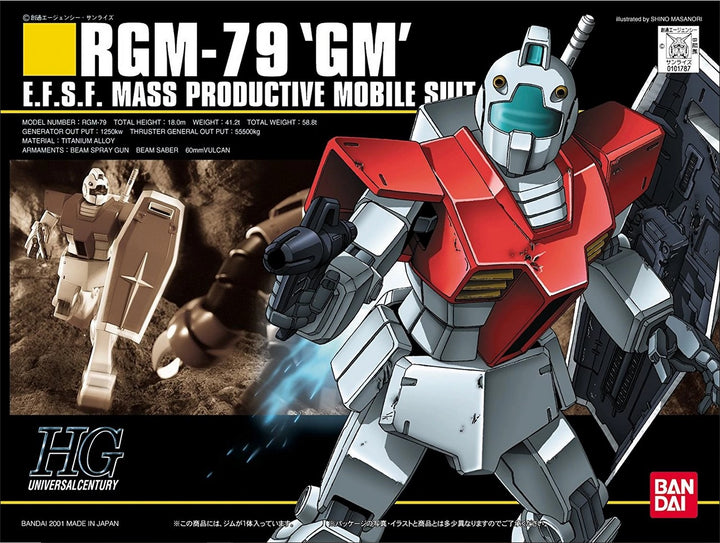 HG RGM-79 GM