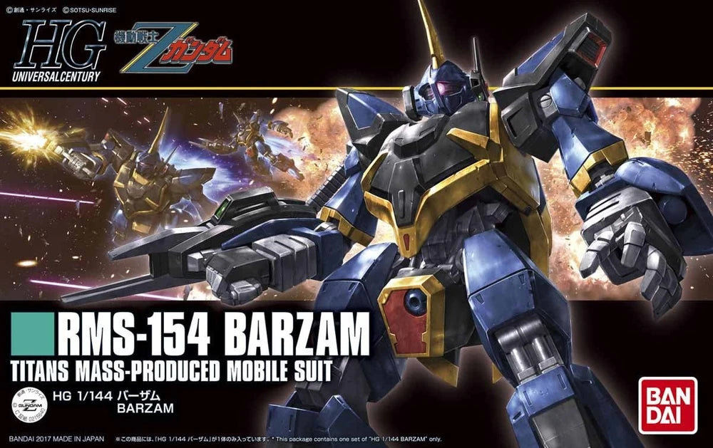 HG RMS-154 BARZAM