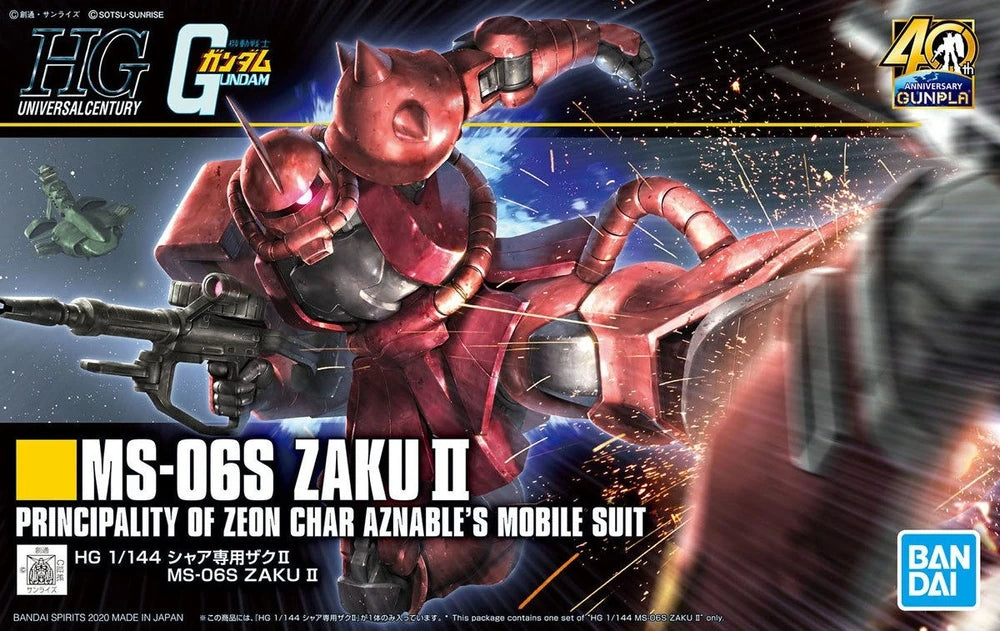 HG MS-06S CHAR´S ZAKU II (2020)
