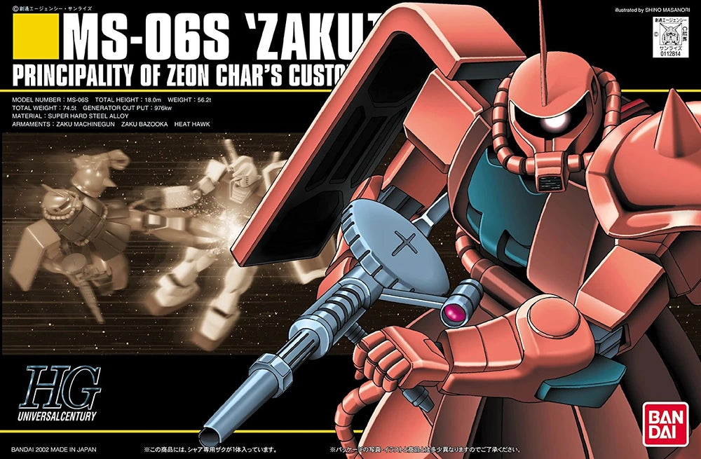 HG MS-06S CHAR´S ZAKU II