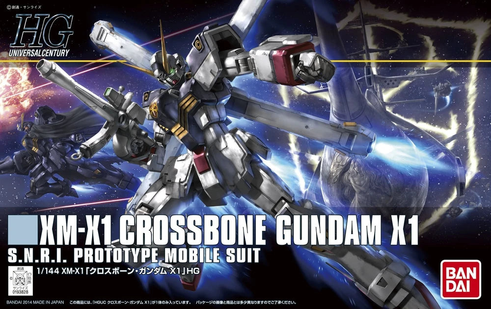 HG XM-X1 CROSSBONE GUNDAM X-1