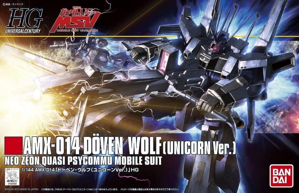 HG AMX-014 DÖVEN WOLF (Unicorn Ver.)