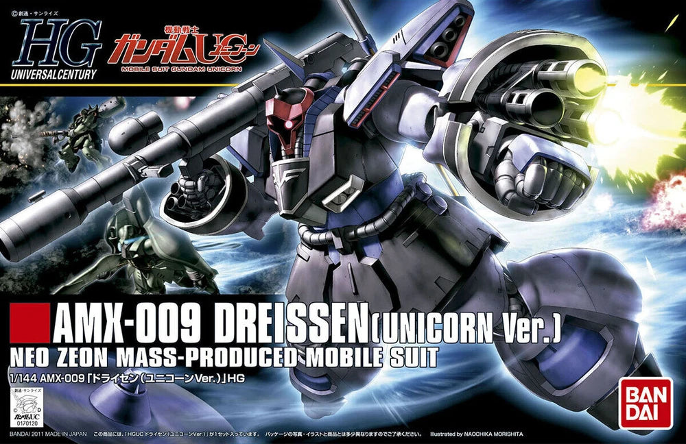 HG AMX-009 DREISSEN (Unicorn Ver.)