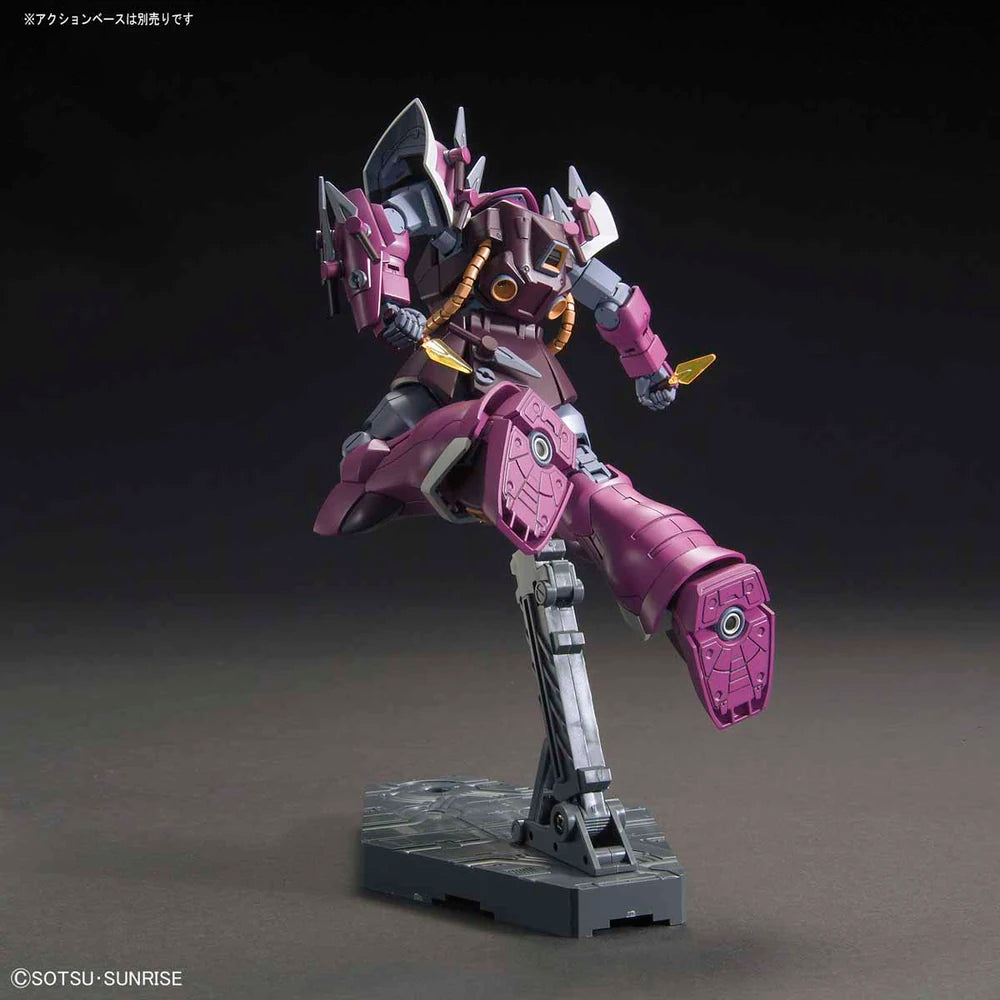 HG MS-08TX/S EFREET SCHNEID