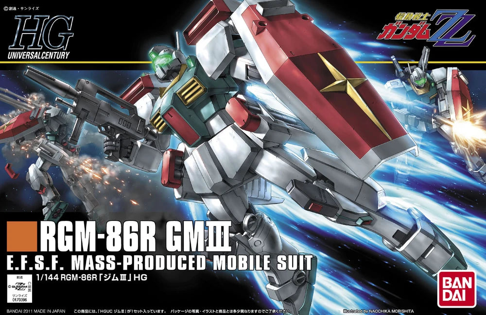 HG RGM-86R GM III
