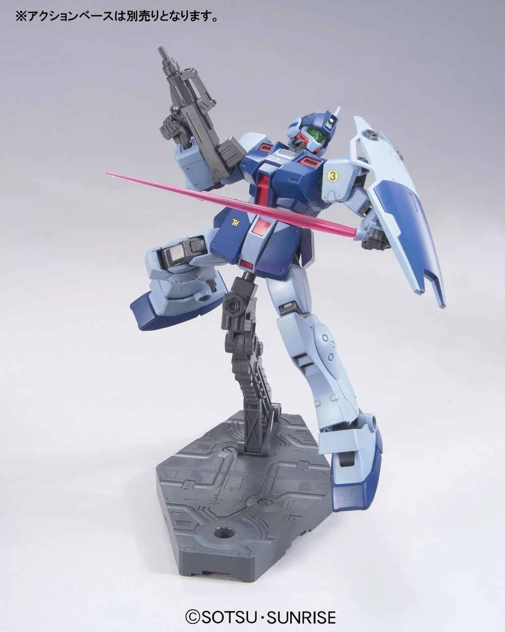 HG RGM-79SP GM SNIPER II