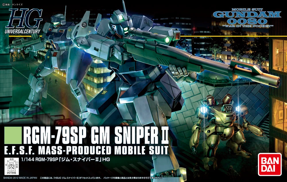 HG RGM-79SP GM SNIPER II