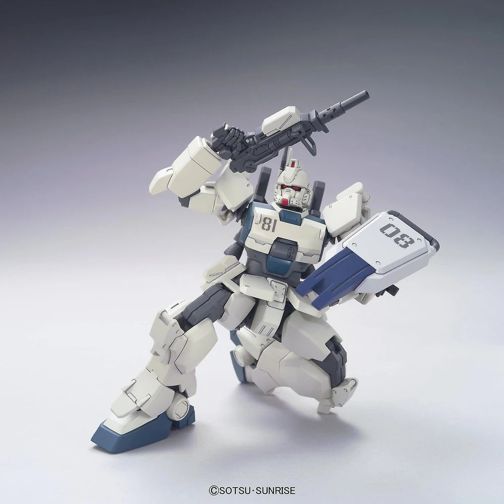 HG GUNDAM EZ8