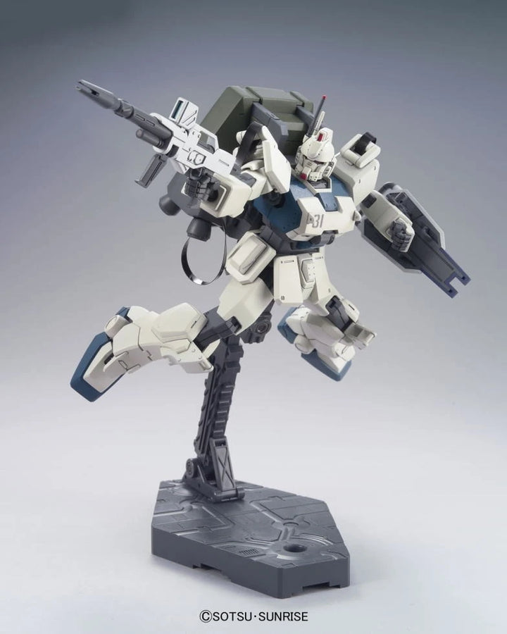 HG GUNDAM EZ8