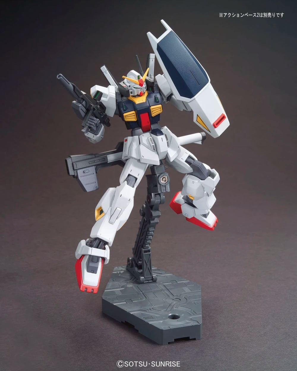 HG RX-178 GUNDAM MK-II (A.E.U.G.) (Revive Ver.)
