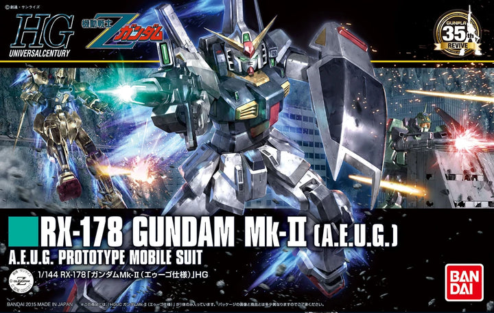 HG RX-178 GUNDAM MK-II (A.E.U.G.) (Revive Ver.)