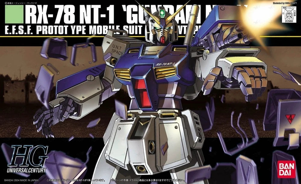 HG RX-78NT-1 GUNDAM "ALEX"