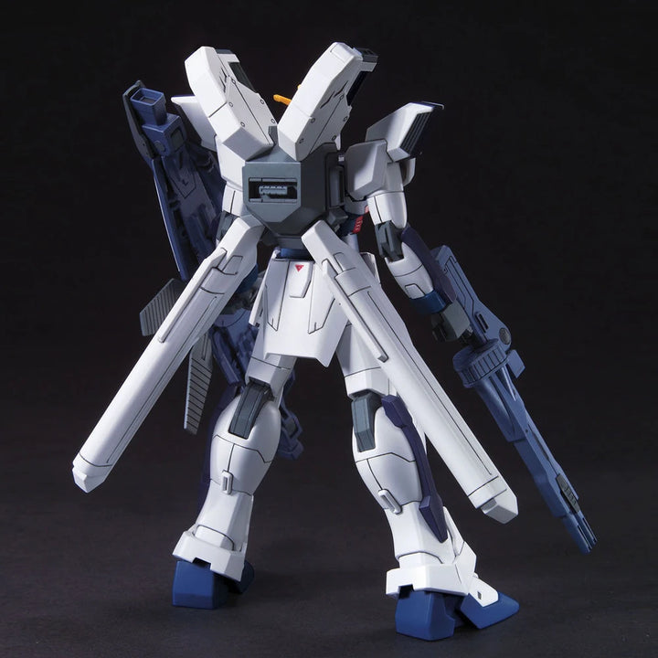 HG GX-9900-DV GUNDAM X DIVIDER