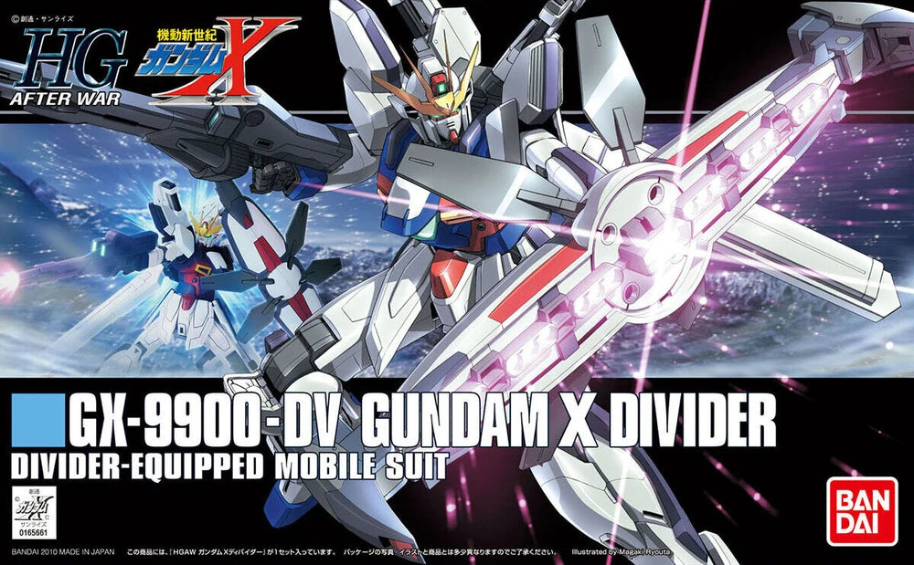 HG GX-9900-DV GUNDAM X DIVIDER