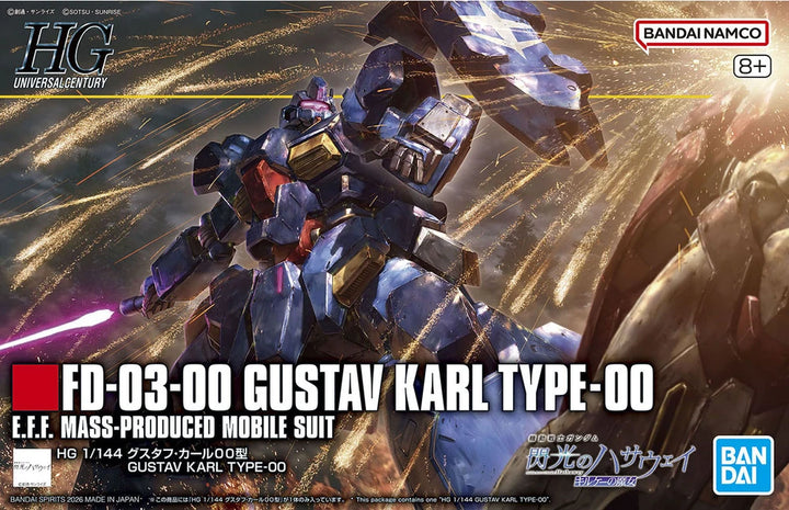 HG FD-03-00 GUSTAV KARL TYPE-00
