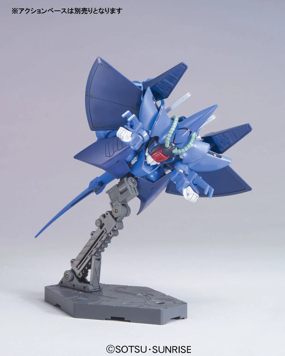 HG RX-139 HAMBRABI