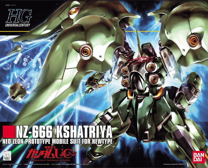 HG NZ-666 KSHATRIYA