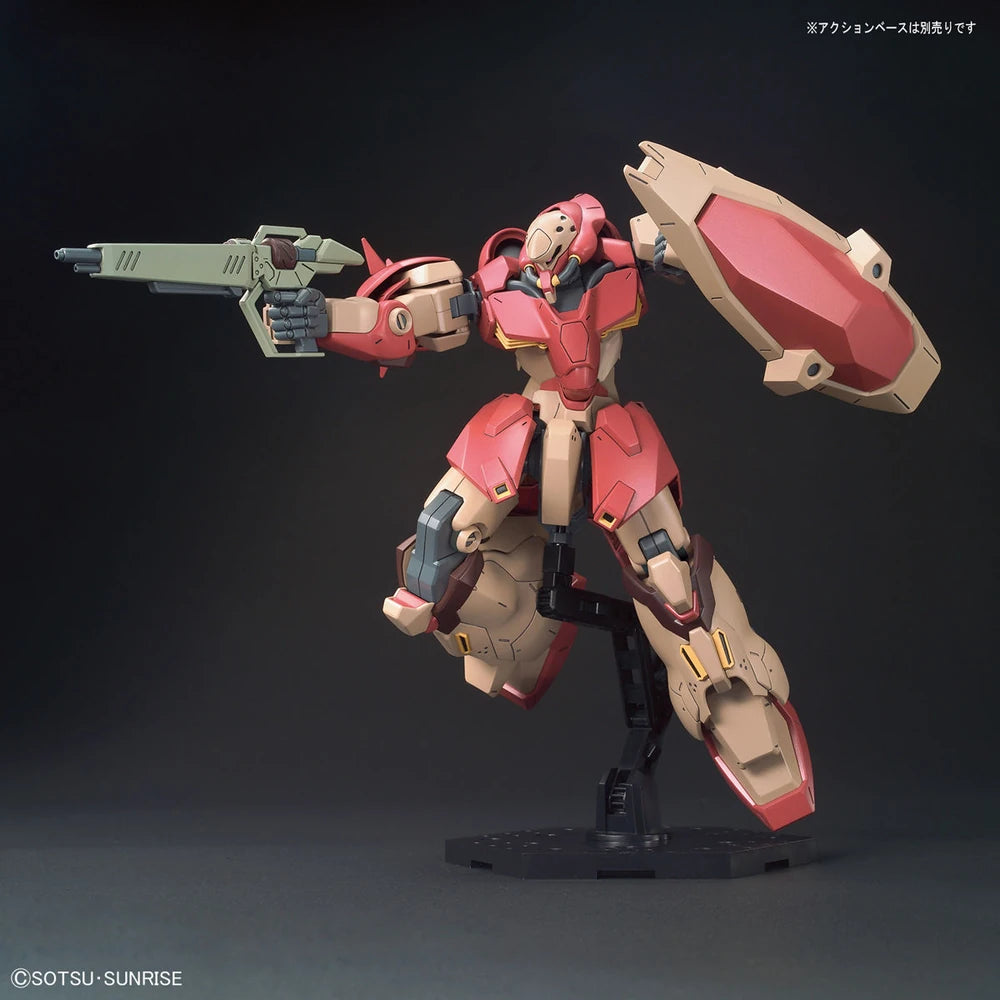 HG ME02R-F01 Messer TYPE-F01