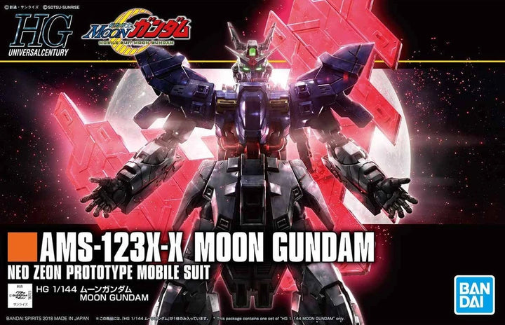 HG AMS-123X-X MOON GUNDAM