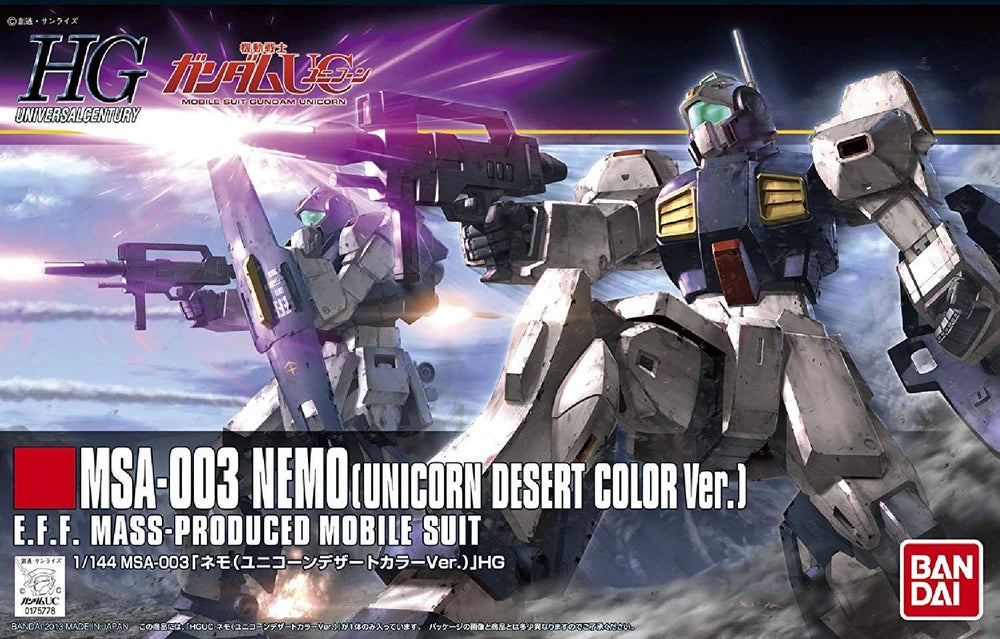 HG MSA-003 NEMO (Unicorn Desert Color)