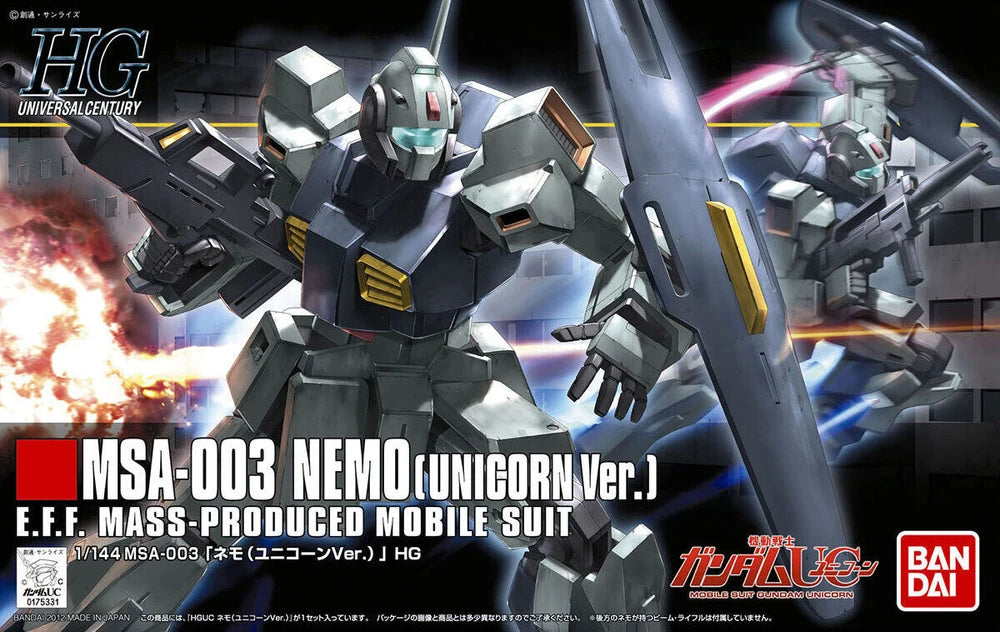 HG MSA-003 NEMO (Unicorn Ver.)