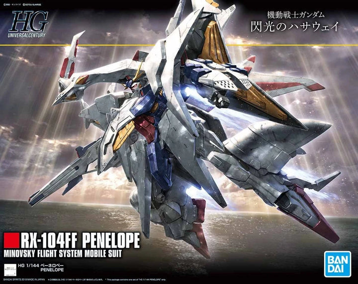 HG RX-104FF PENELOPE