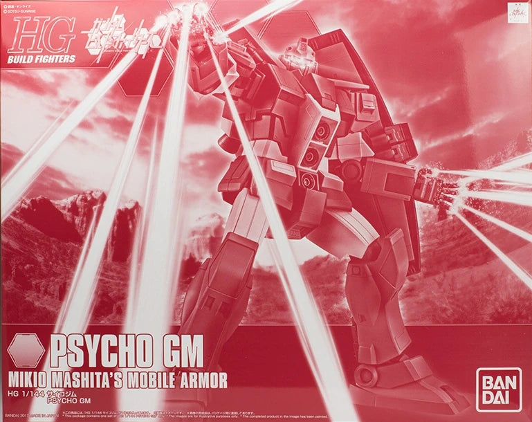 PREMIUM BANDAI HG MRXGM-009 PSYCHO GM