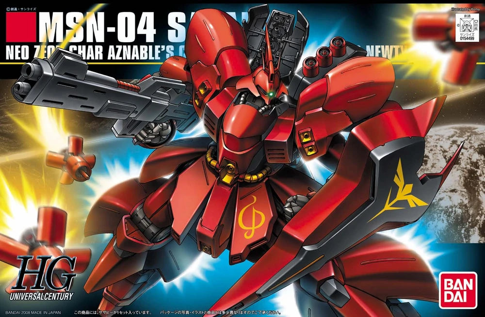 HG MSN-04 SAZABI